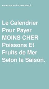 Vous Aimez Manger Du Poisson Vous Avez Bien Raison Car C Est Excellent Pour La Sante Mais Saviez Vous Que Comme Pour Les Fruit Fruits De Mer Fruits Poisson