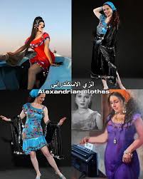 ‫لبس مصري | TikTok‬‎