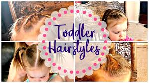Best natural hairstyles for kids. Quick Easy Toddler Hairstyles To Keep Hair Out Of Her Face Youtube