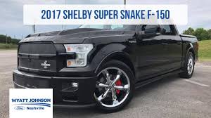 This will see the truck scoot to 60 mph in just 3.45 seconds. 2017 Shelby Super Snake F 150 750hp Supercharged For Sale Youtube
