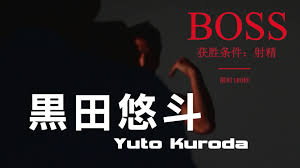 Fraud Works Game PMV 2 - Hot Futa Fun