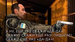 Куплинов и очень смешные моменты в сталкере (s.t.a.l.k.e.r.) в этом видео мы будем играть в игру сталкер и попытаемся убить сахарова и круглова.я. Saharov Dostal Pikabu