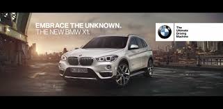 What S This New 2020 Bmw Advert Song Tv Advert Songs