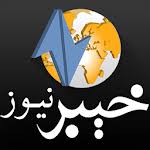 Cara nonton tv di laptop. Mivo For Pc Download Windows 7 8 Computer Mac