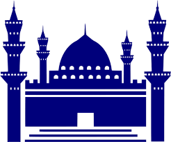 Membuat gambar bulan sabit masjid siswapedia. Gambar Masjid Kartun Png 6 Png Image