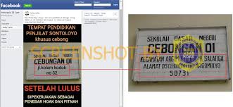 5 daftar sekolah dasar termahal di jakarta jakarta memiliki banyak sekolah sekolah yang bagus dengan. Salah Sekolah Dasar Negeri Cebongan 01 Jl Kolam Kodok No 32