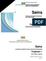 → → buku teks, rpt, rph, erph, dskp, eoperasi, saps, apdm, pelaporan pbd, kssm, kssr, p&p … Dskp Form 1 2018
