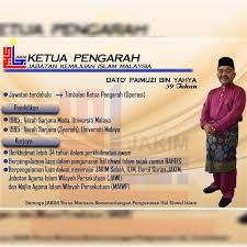 Pusat islam, masjid universiti, universiti kebangsaan malaysia, 43600 ukm bangi, selangor,malaysia. Seluruh Jabatan Agama Islam Wilayah Persekutuan Jawi Facebook