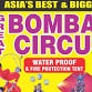 Great Bombay Circus - Asia's Best & Biggest event image