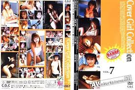 無修正動画 裏DVD】【萩原さやか, 奥田唯, 白井桃, 川島夢, 野宮ありす】カバーガール コレクション Vol.7 : 萩原さやか,奥田唯,白井桃,川島夢,野宮ありす【美少女  パイパン AV女優 巨乳 フェラチオ 野外 潮吹き】 - 裏DVD・無修正DVD・ストリーミング 【裏DVDマリア】