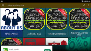 Rahsia ayat seribu dinar sebagai umat islam kita tidak boleh menafikan kelebihan ayat 1000 dinar. Download Rahsia Ayat Seribu Dinar Free For Android Rahsia Ayat Seribu Dinar Apk Download Steprimo Com