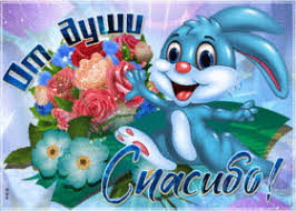 ÐÐ¾ÑÐ¾Ð¶ÐµÐµ Ð¸Ð·Ð¾Ð±ÑÐ°Ð¶ÐµÐ½Ð¸Ðµ
