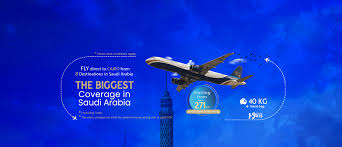 Nile Air النيل للطيران
