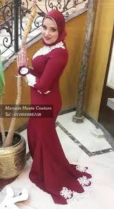 Pin On فساتين مريم للأزياء الراقية