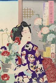 Image result for +bikyakudaimaou