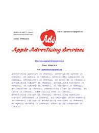 Java platform 1.6 0 out of 5 based on 0 ratings. Ad Pdf Portable Document Format Microsoft Word