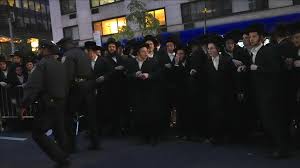 Image result for Israeli bar code