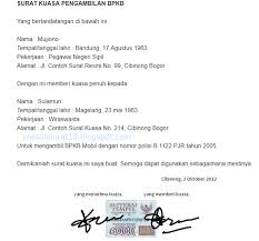 Sekedar berbagi pelajaran melalui vidiosangatlah bosan rasnya jika harus belajar mengaplikasikan dengan membaca saja. Contoh Surat Kuasa Menjual Kendaraan Bermotor Contoh Surat