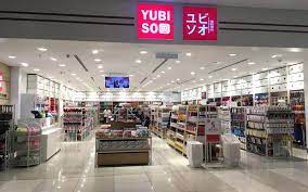 English (us) · suomi · svenska · español · português (brasil). Yubiso Ioi City Mall Sdn Bhd