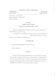 Studiu De Caz Legea Nr 544 2001 Privind Liberul Acces La Informațiile De Interes Public Ce Cum Unde De Ce Dan Tanasa Jurnalist Documentat Incisiv Din 2008