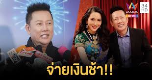 บอก'ณ'หยุดวิจารณ์คนอื่น แล้วไปแปลงเพศเถอะ) เมื่อวานนี้ ( 5 ก.พ.) แอน จักรพงษ์ ยังโพสต์ทิ้งทวนในประเด็นดังกล่าวอีกครั้ง ระบุ. T1a3zgsjsuq48m