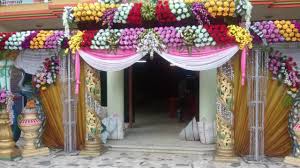 1 photo were posted by other people. Home Gate Decoration With Flowers