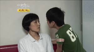 Hasil gambar untuk korean boy