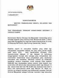 Jabatan kebajikan masyarakat telah ditubuhkan dalam tahun 1946. Jabatan Kebajikan Masyarakat Jkm Home Facebook