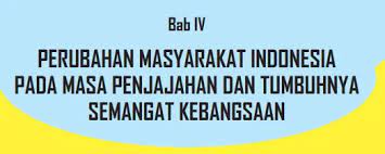 Hal inilah yang melatarbelakangi sistem sewa tanah pada masa pemerintahan raffles (b). Kunci Jawaban Ips Kelas 8 Halaman 272 273 274 Uji Kompetensi 4 Ilmu Pengetahuan Sosial Pilihan Ganda Dan Esay Wali Kelas Sd