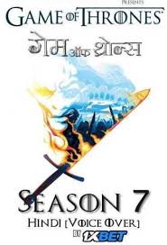 Game Of Thrones Season 7 Hindi Complete All Episodes 480p 720p 1080p In 2020 Game Of Thrones Movie Season 7 All Episodes