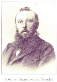 Egbert Ludwig Wolf