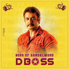 Basu Dachhu Actor Photo Actors Images Kannada Movies