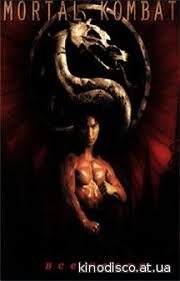 мортал комбат фильм 3 смотреть онлайн в хорошем качестве Mortal Kombat Vse Chasti Podryad 1995 1997 2013 Smotret Onlajn V Horoshem Nd Kachestve