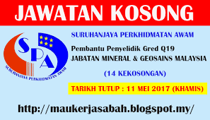 Pembantu kesihatan awam gred u19. Maukerjasabah Pembantu Penyelidik Gred Q19 Tarikh Tutup 11 Mei 2017