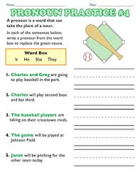 Free interactive exercises to practice online or download as pdf to print. Pronoun Practice 2nd Grade Grammar Worksheets Education Com