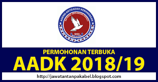 25 jawatan kosong kerja spa permohonan terbuka jpa, jpn, kkm, jpj, imigresen, kpdnhep, aadk, penjara. Terbuka Permohonan Jawatan Kosong Aadk Ambilan 2018 2019