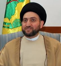 File:Ammar al-Hakim.jpg