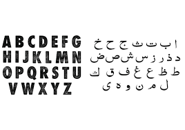 A different alphabetical order, however, can be found in other writing systems including the south arabian scripts, which were probably a sort of 'cousin' to phoenician and appeared in the area of. The Phoenician Alphabet Educational Resources K12 Learning World History Lesson Plans Activities Experiments Homeschool Help