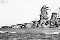 「安芸灘　戦艦」の画像検索結果