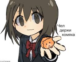 JoyReactor - смешные картинки и другие приколы: комиксы, гиф анимация,  видео, лучший интеллектуальный юмор.