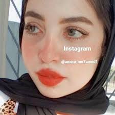 Stream Amera Mohamed music