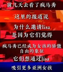 斯嘉丽·约翰逊- 维基百科，自由的百科全书