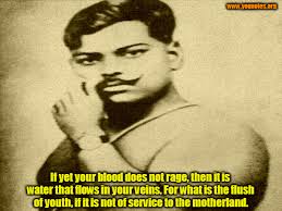 Chandrashekar Azad Quotes Sayings Images Best Lines Chandrasekar Azad Pictures Wallpapers Hd Qu Freedom Fighters Of India Indian History Historical Quotes The commander in chief of hsra (hindustan socialist republican association) birth and education: chandrashekar azad quotes sayings
