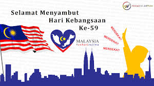 Tema sambutan hari kemerdekaan negara tahun ini ialah negaraku sehati sejiwa. Selamat Menyambut Hari Kebangsaan Ke 59 Ahmad Ali Jetplane