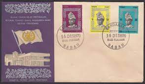 Sultan ismail nasiruddin shah on wn network delivers the latest videos and editable pages for news & events, including entertainment, music, sports, science and more, sign up and share your playlists. Malaysia 1970 First Day Cover Fdc D Y M M Tuanku Ismail Nasiruddin Shah Sultan Trengganu Hari Pertama F1499