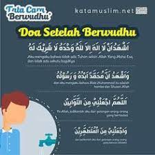 Hasil Gambar Untuk Doa Sesudah Wudhu Desain Pamflet Doa Gambar