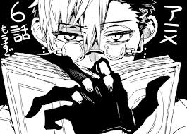 Jul 08, 2021 · いつもスント公式オンラインストアをご利用いただき、誠にありがとうございます。 スントコールセンターは以下の期間、メンテナンスのため一部のダイヤル回線が繋がらない状況となります。 Tsuchigomori Jibaku Shounen Hanako Kun Zerochan Anime Image Board