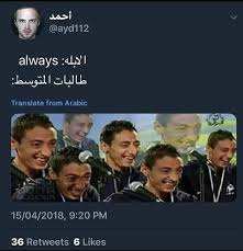 i pinimg com 736x e0 d2 1d e0d21d86545e87b914bf