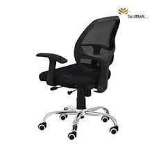 Best office chairs to buy in india 2021. Chair Archives Best Top Brands Black Office Chair Office Chair Chair