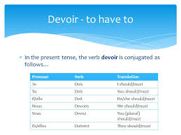 Pandora intext:watch.asp?idj=16 / pandora intex. Devez In English